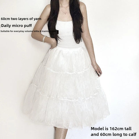 Mid-Length Lolita Petticoat 60cm 70cm 80cm - Boneless Soft Mesh Crinoline Violent Poof Underskirt with Skirt Extender for Hanfu