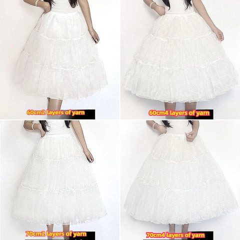 Mid-Length Lolita Petticoat 60cm 70cm 80cm - Boneless Soft Mesh Crinoline Violent Poof Underskirt with Skirt Extender for Hanfu