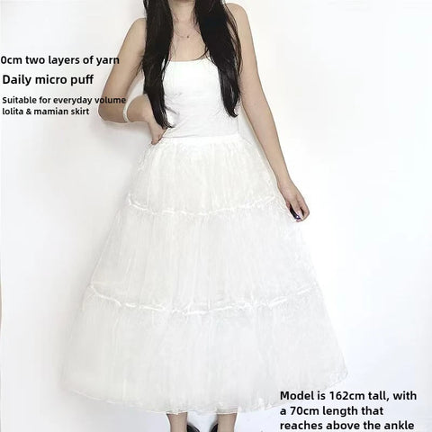 Mid-Length Lolita Petticoat 60cm 70cm 80cm - Boneless Soft Mesh Crinoline Violent Poof Underskirt with Skirt Extender for Hanfu