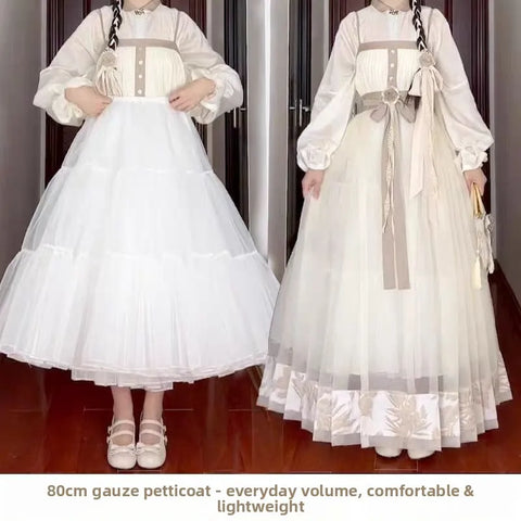 Mid-Length Lolita Petticoat 60cm 70cm 80cm - Boneless Soft Mesh Crinoline Violent Poof Underskirt with Skirt Extender for Hanfu